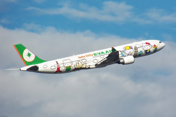 EVA Air Travel Insurance | AARDY.com