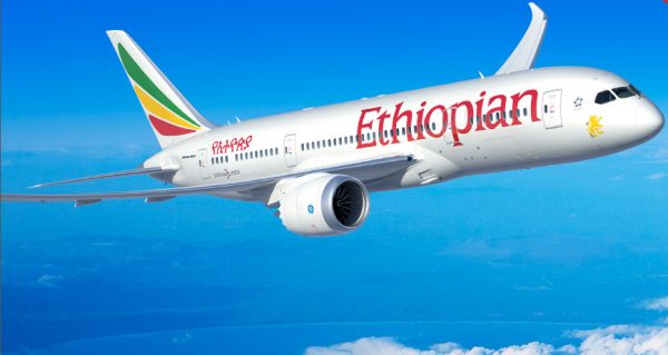 ethiopia travel insurance